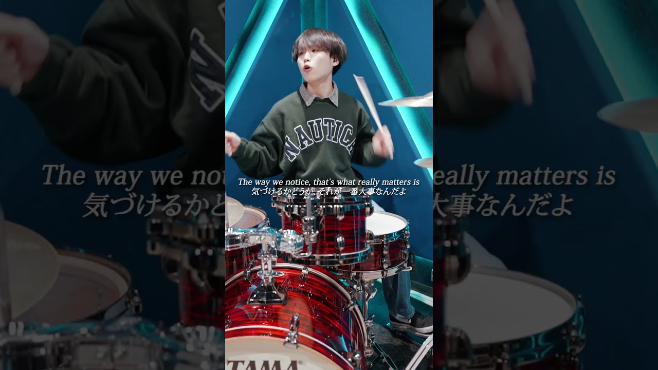 Ed Sheeran - Celestial | Band cover - YouTube