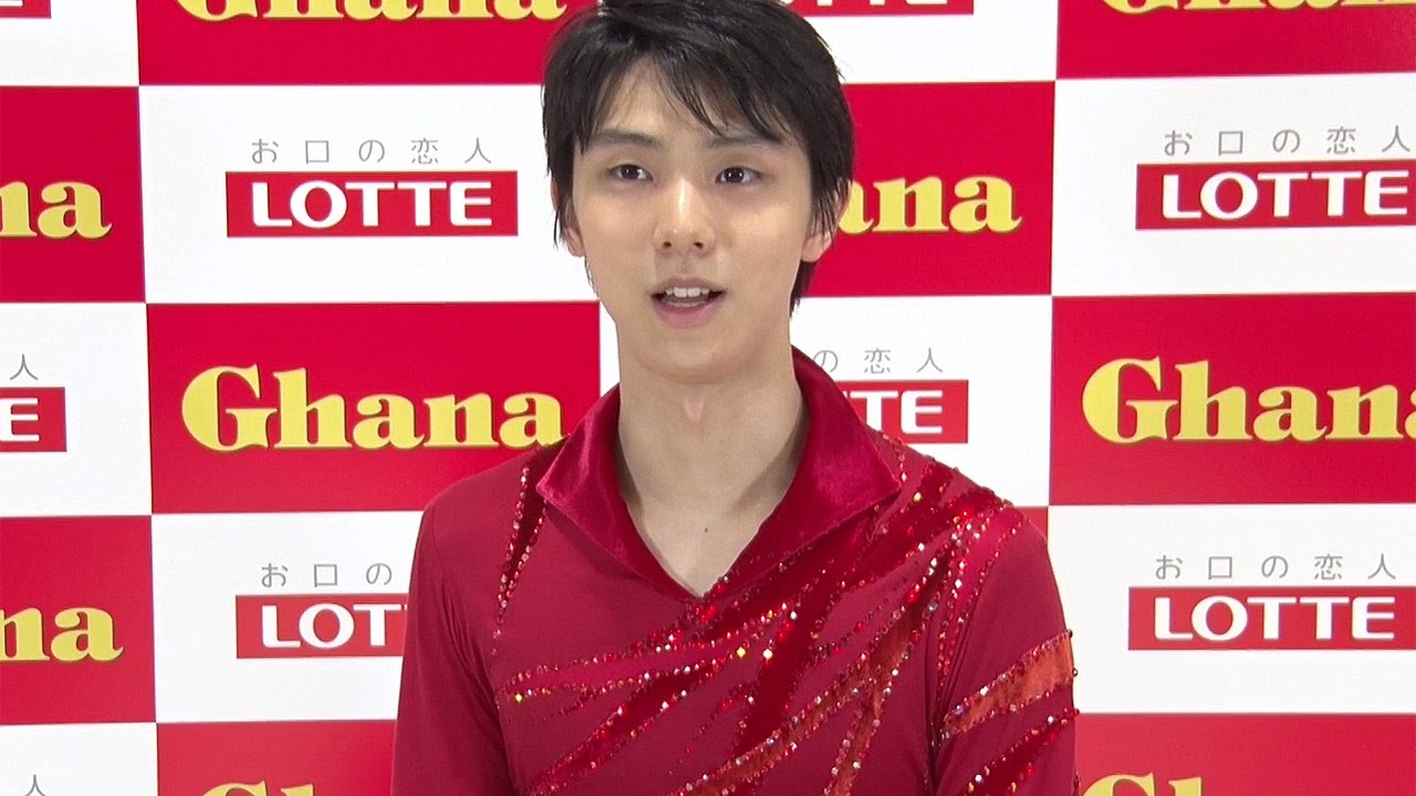 羽生結弦ひとくちマシーン サイン入りGhana 羽生選手のはい！ひとくち