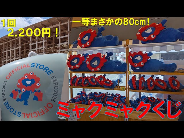 sddefault.jpg?v=684b55e1