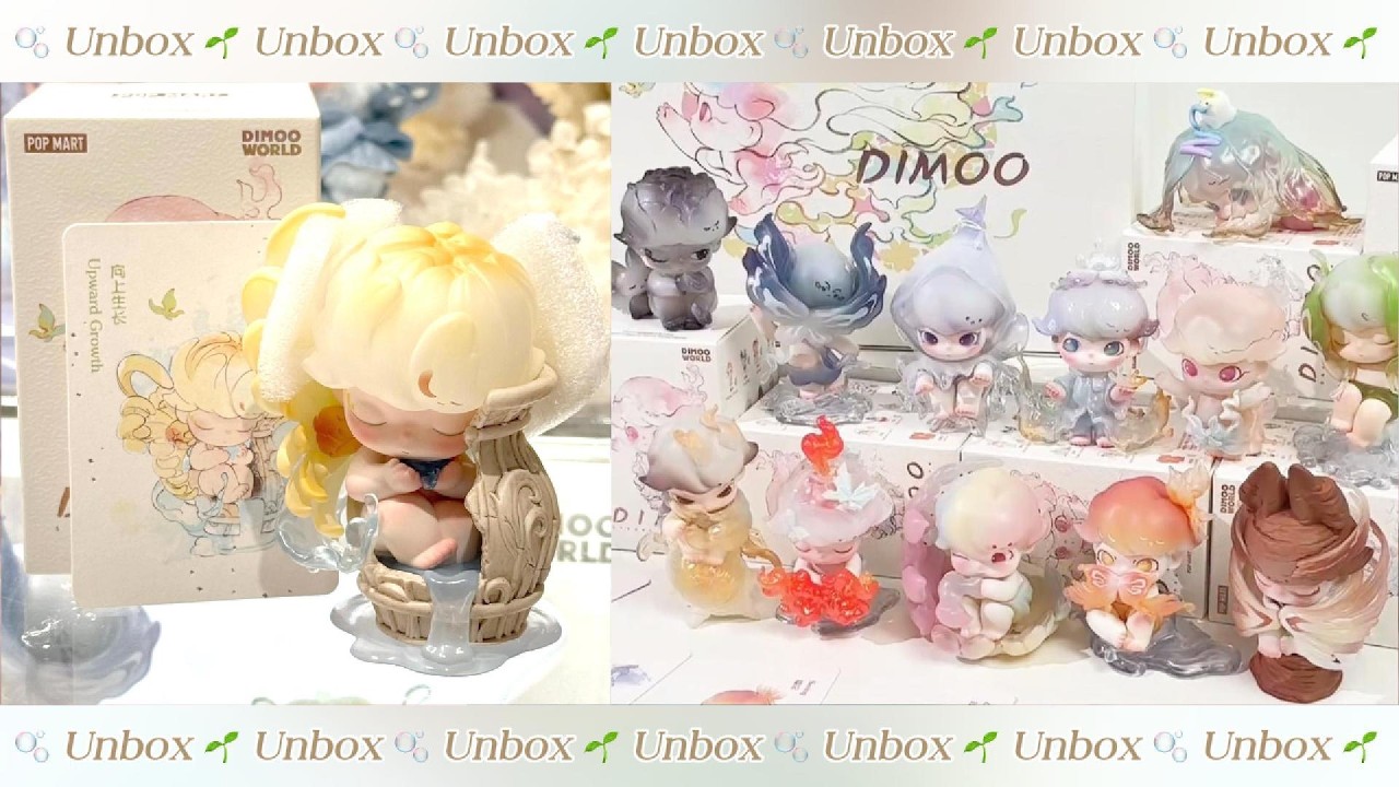 UNBOXING POP MART DIMOO | Shapes in Nature Blind Box - YouTube