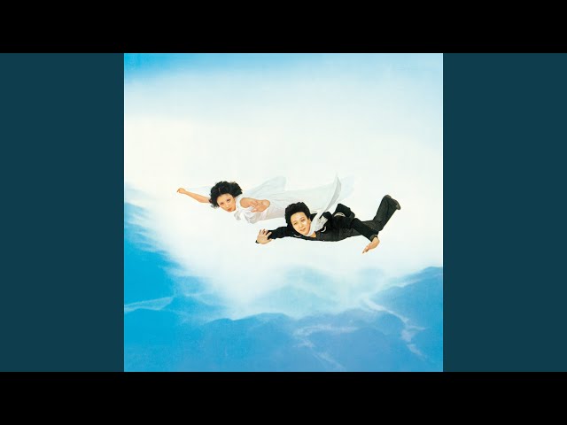 Black Ship (2nd June, Kaei 6 / Remastered 2023) - YouTube