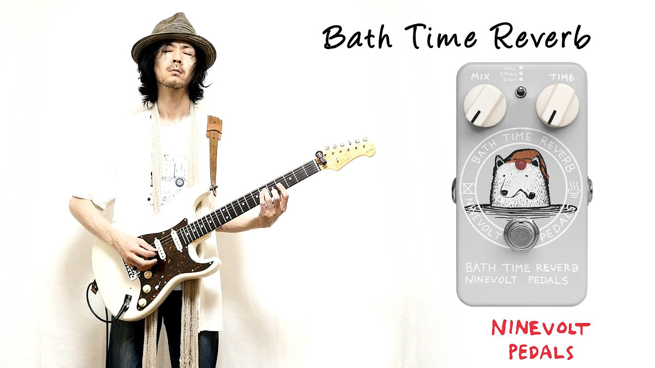 Ninevolt Pedals | Bath Time Reverb (Animals Pedal) - YouTube