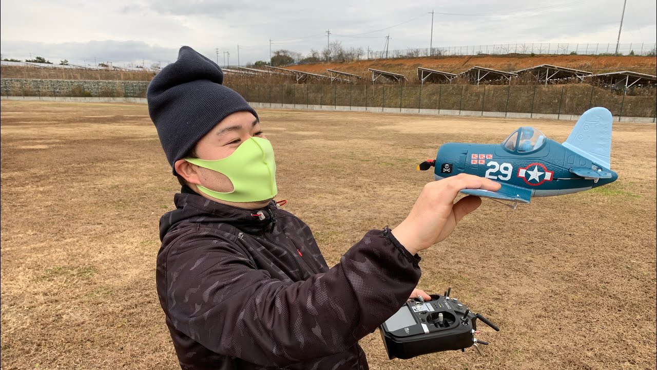 I bought a radio-controlled airplane, the XK A500 Q-F4U Corsair