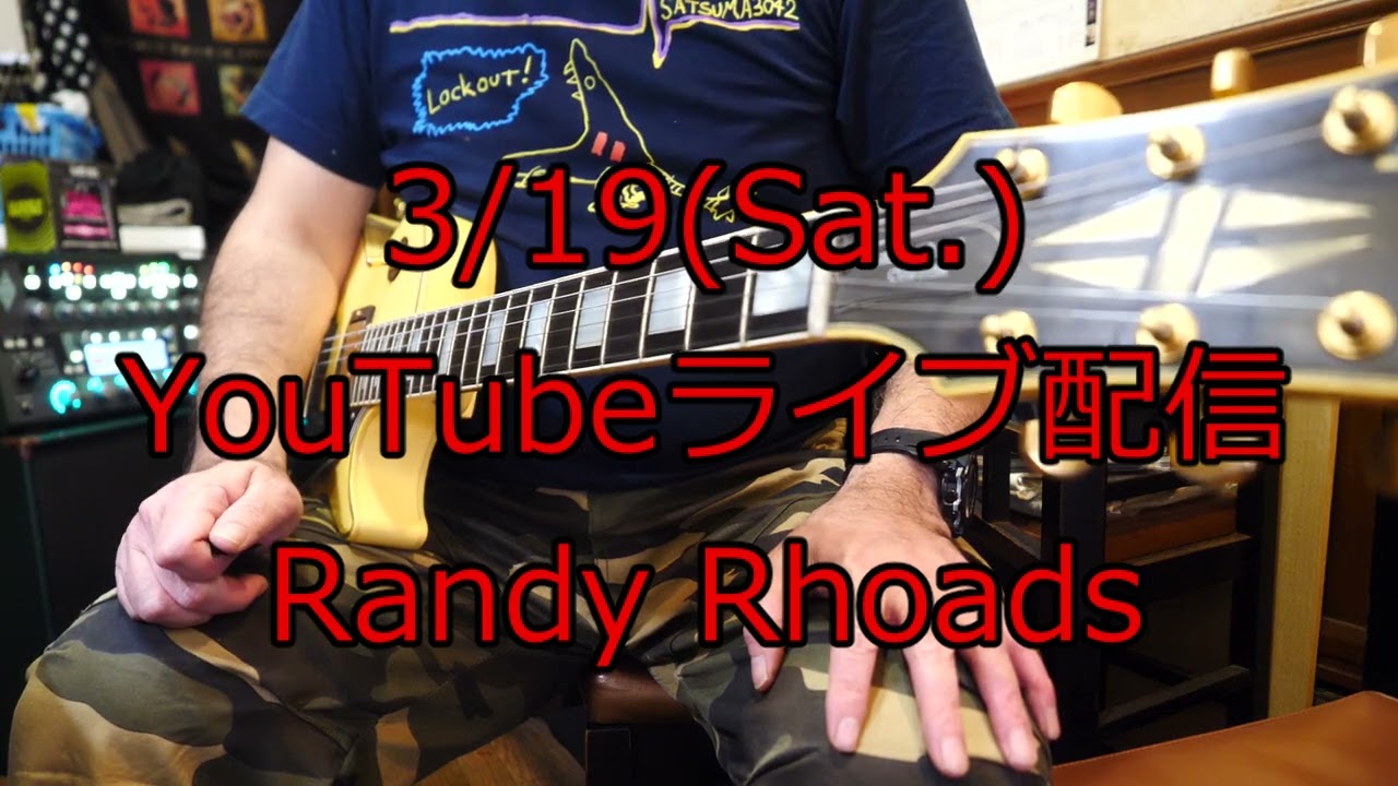 44MAGNUM☆Street Rock'n Rollerの音 - YouTube