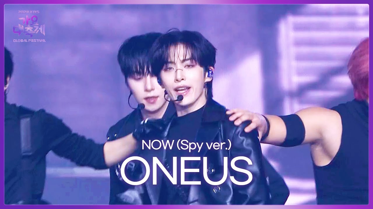 ONEUS 원어스 X HOOK 훅 - NOW (Spy ver.) [2024 KBS Song Festival