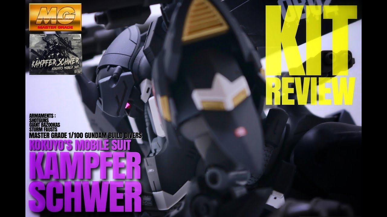 ガンプラレビュー：MG 1/100 ケンプファー・シュヴェーア＃1】ビルド