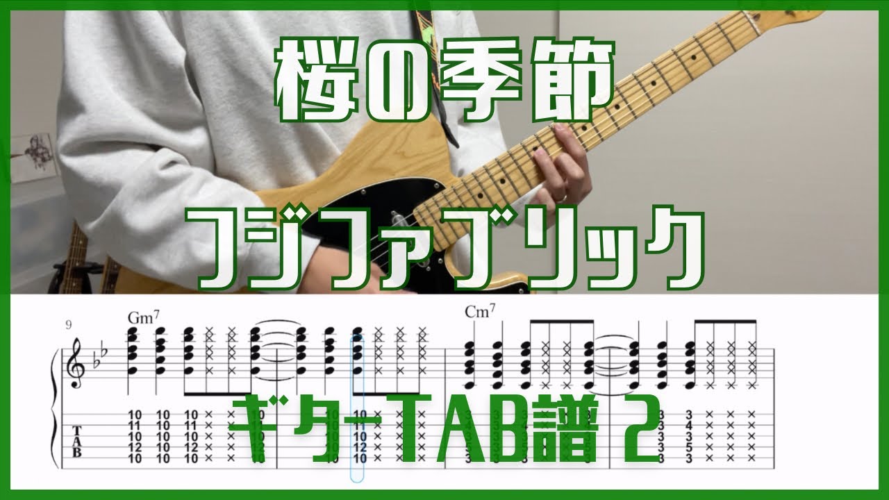 永遠なる序章／来生たかお - YouTube