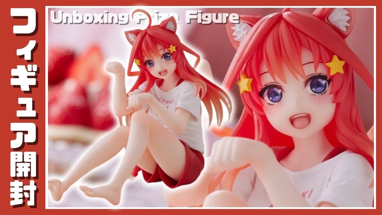 五等分の花嫁∬ Desktop Cute フィギュア 中野五月～描き下ろしCat