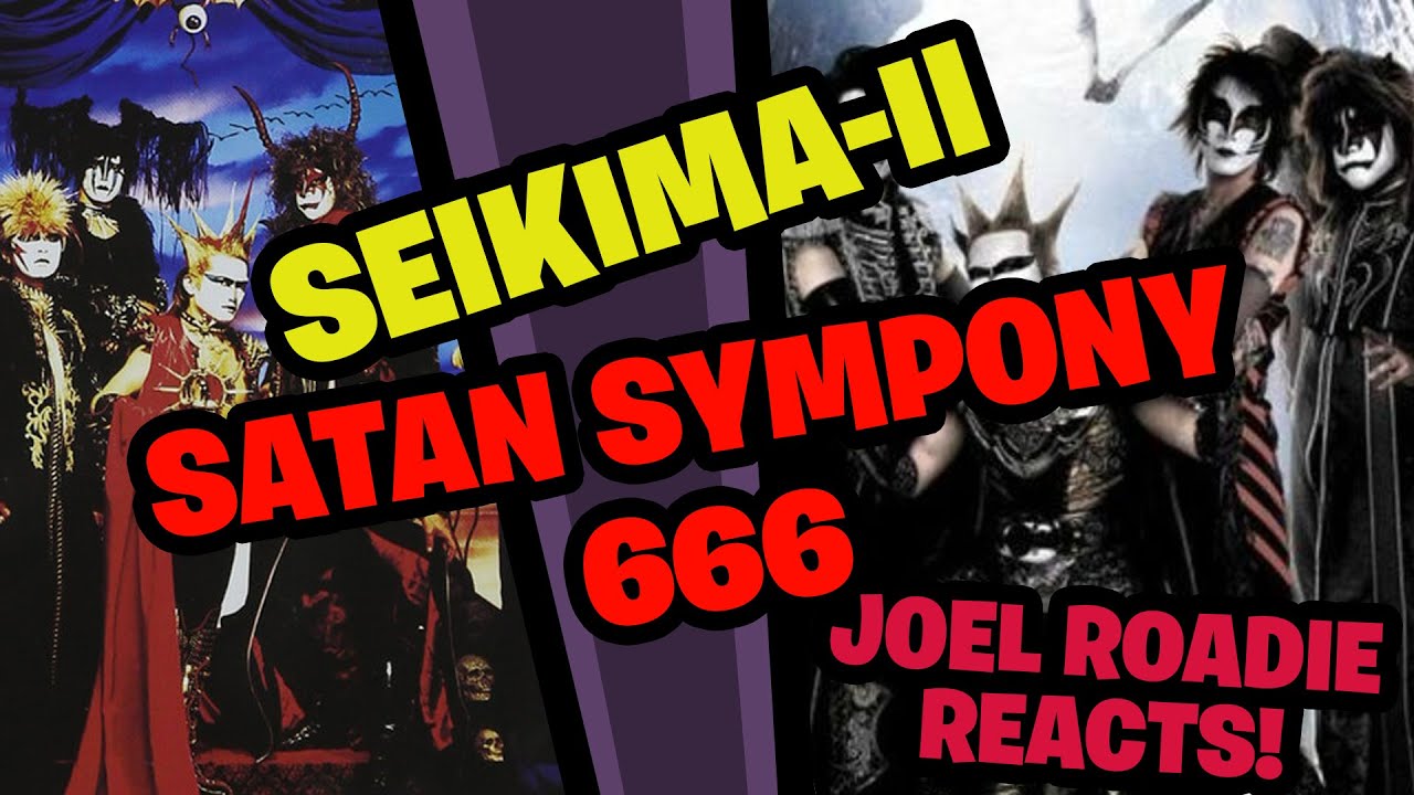 Seikima-II Satan Symphony 666 LIVE 聖飢魔Ⅱ 悪魔組曲作品666番ニ