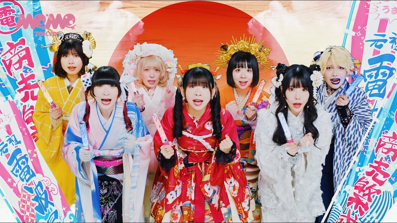 TOY'S FACTORY でんぱ組.inc 「商売繁盛！元祖電波屋！」 | 19-juke