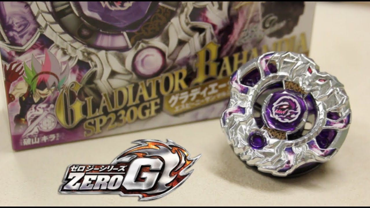 Beyblade Gladiator Bahamdia SP230GF BBG-27 - Unboxing & Review
