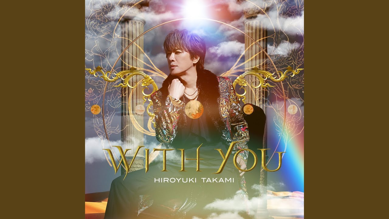 貴水博之「Hiroyuki Takami Love & Victory XXV Hey,don't miss the