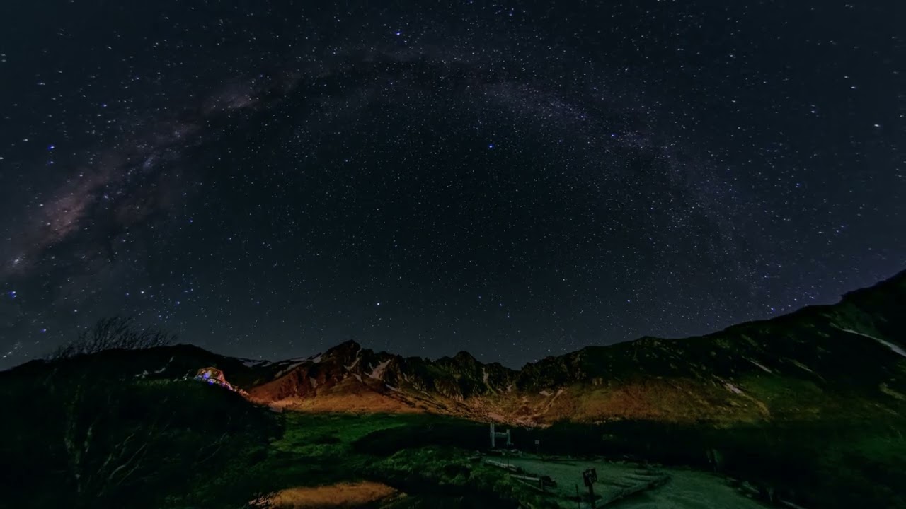 ヒーリングアース IN JAPAN 日本の絶景と煌めく星空 | みなと科学館