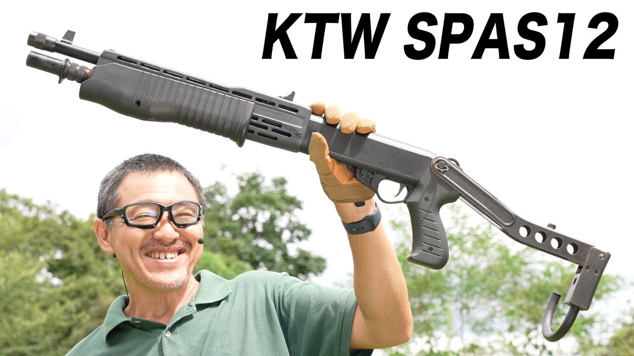 KTW スパス12 メタルストック エアコキ ショットガン レビュー SPAS12