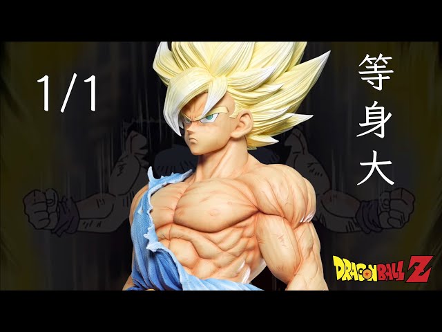 1:1 Life-Size Super Saiyan Son Goku (等身大超サイヤ人孫悟空