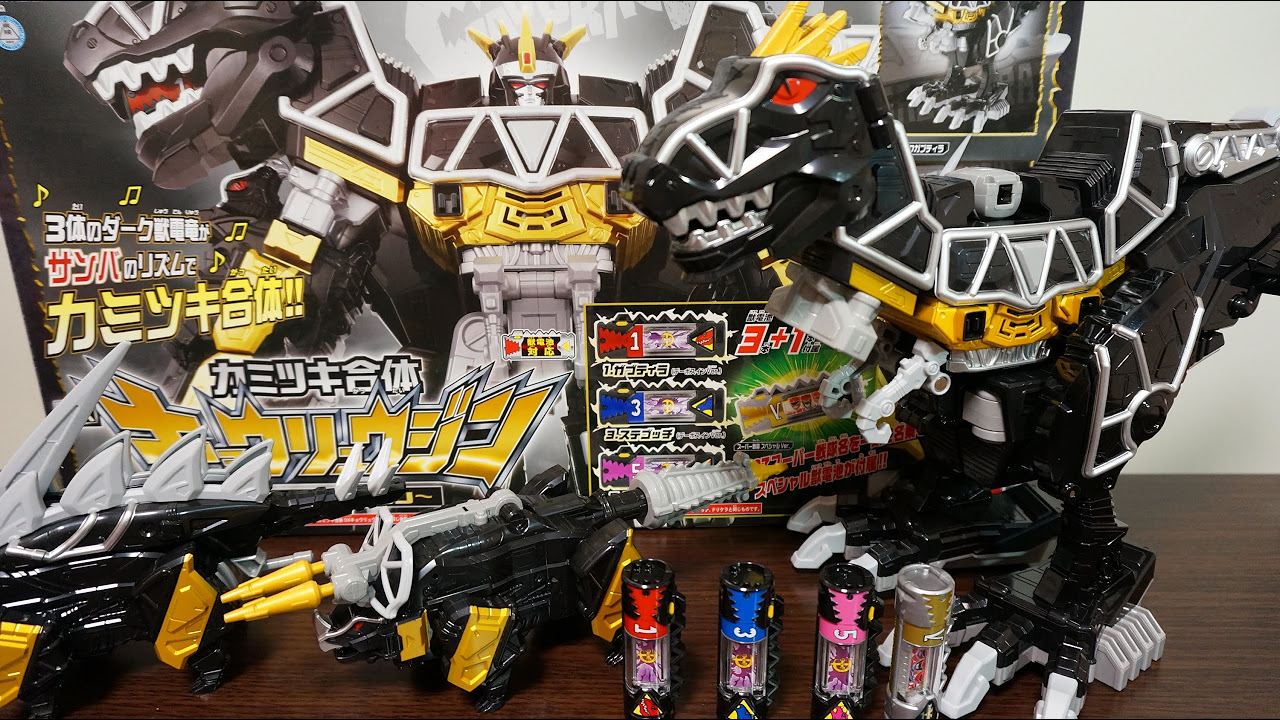 カミツキ合体 DXキョウリュウジン ダークバージョン レビュー 1/3 獣電