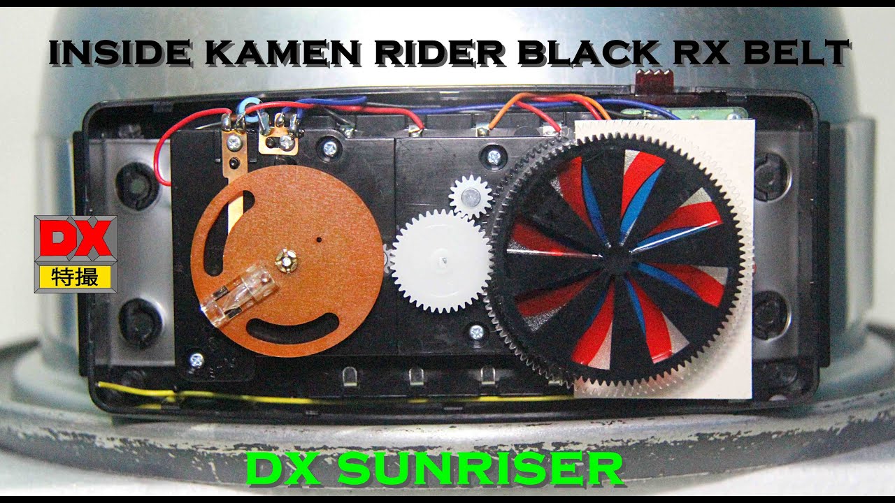 INSIDE DX Sunriser, Black RX Henshin Belt 仮面ライダーBLACK RX