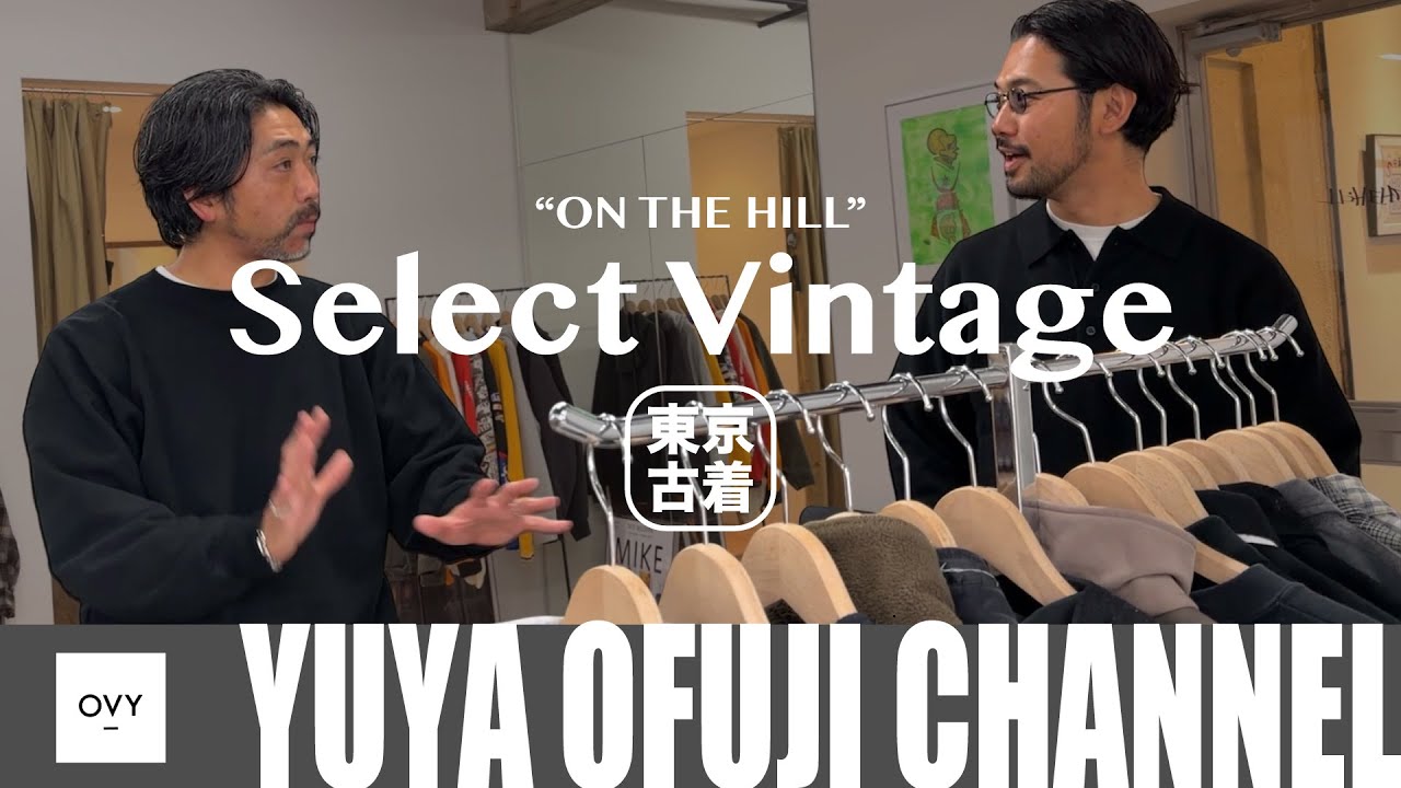 Shopping Video Part 1] Our beloved On the Hill is moving! Men who