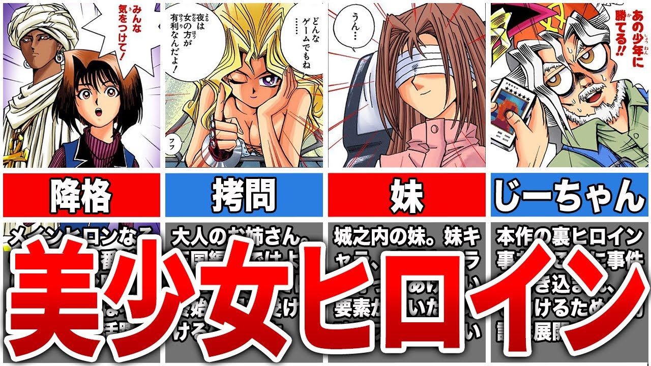 ガチで嫌すぎる禁断の罰ゲーム7選 - YouTube