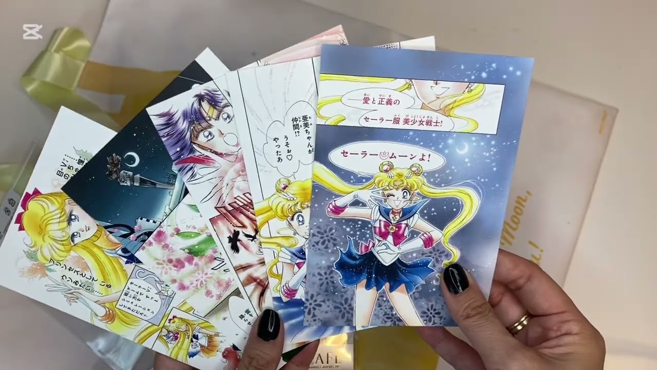 セーラームーン カフェ オーロラ クリアファイル 11種 コンプ 後期