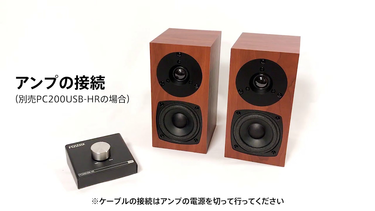 P802-S | Fostex(フォステクス)Fostex(フォステクス)