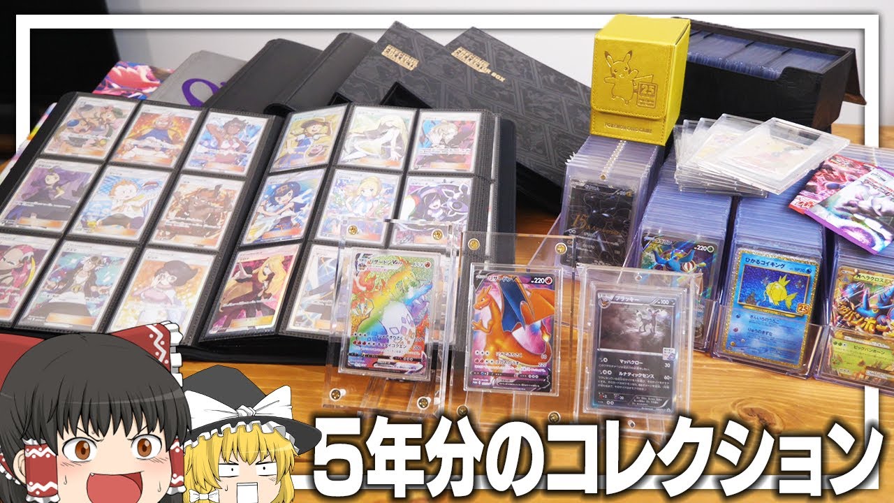 よっしいGames - YouTube