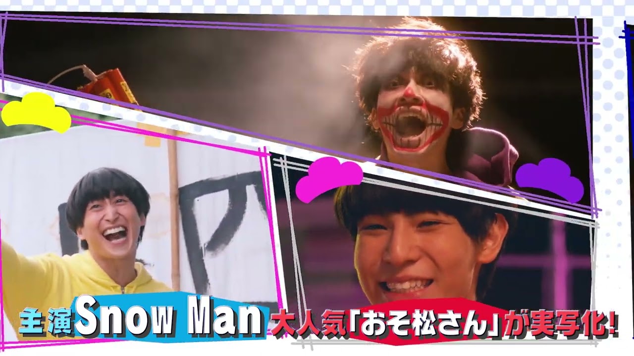 映画『おそ松さん』Blu-ray＆DVD 2022年10月26日発売|邦画