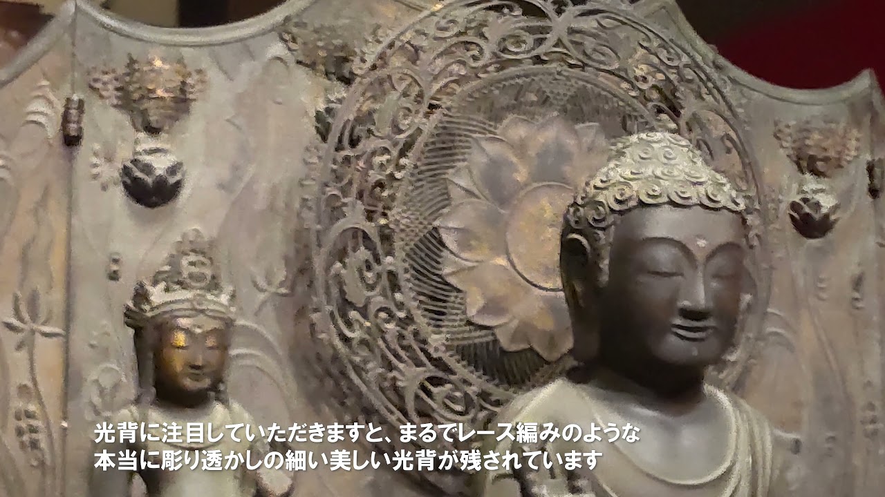 美を語る「伝橘夫人念持仏厨子」…特別展「聖徳太子と法隆寺」からvol.4