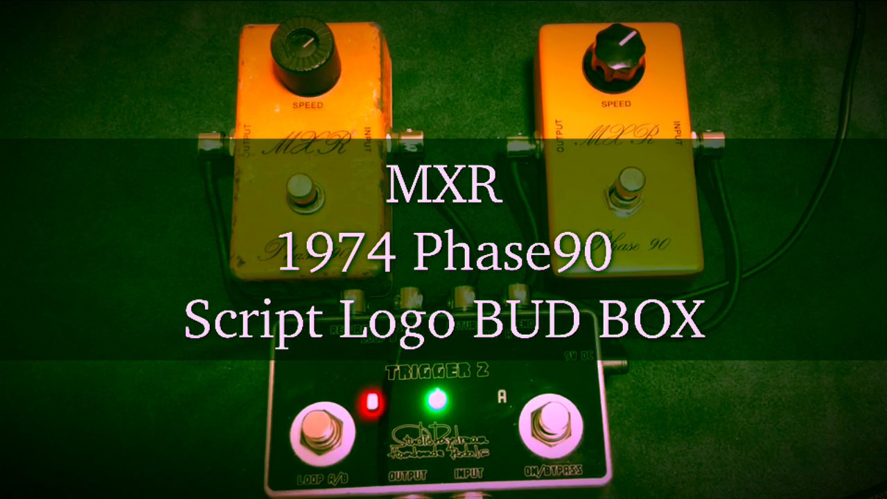 MXR CSP-026 74 Vintage Phase90」はヴィンテージ1974年製Phase90（BUD