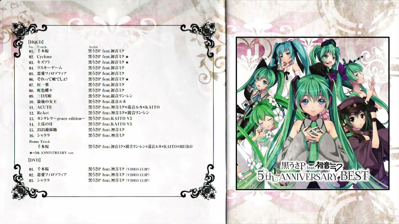 5th ANNIVERSARY BEST (Full Album) - 2013 - YouTube