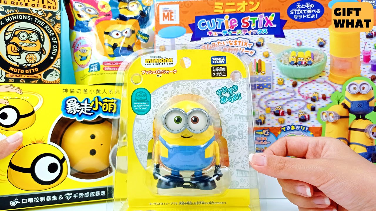 Minions 2 Collection and DIY Friendship Bracelets Unboxing