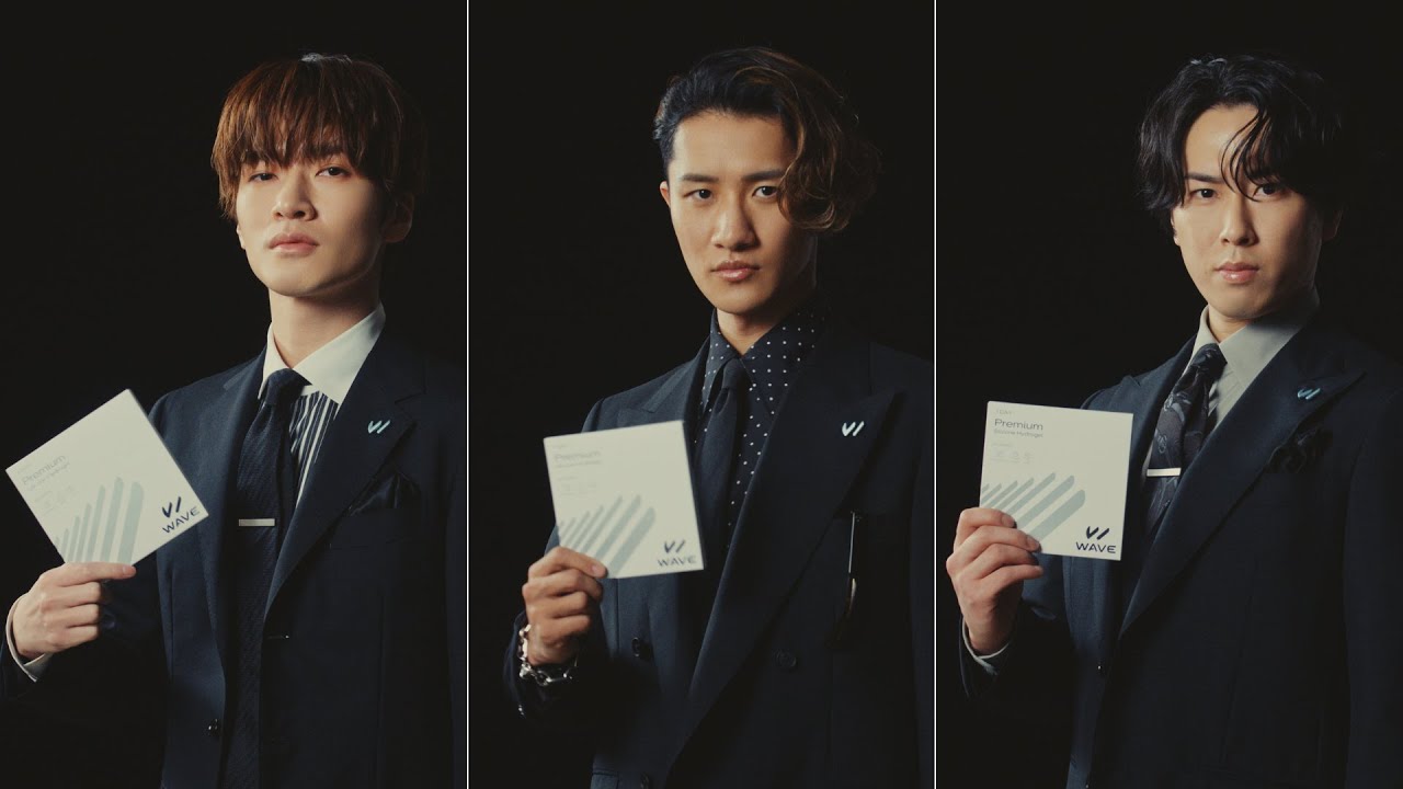 WAVE Contact Lenses [CM] 