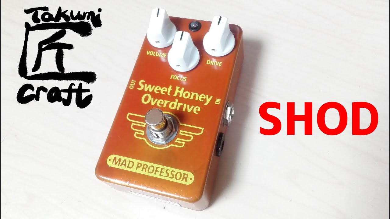 MAD PROFESSOR Sweet Honey Overdrive Review - YouTube