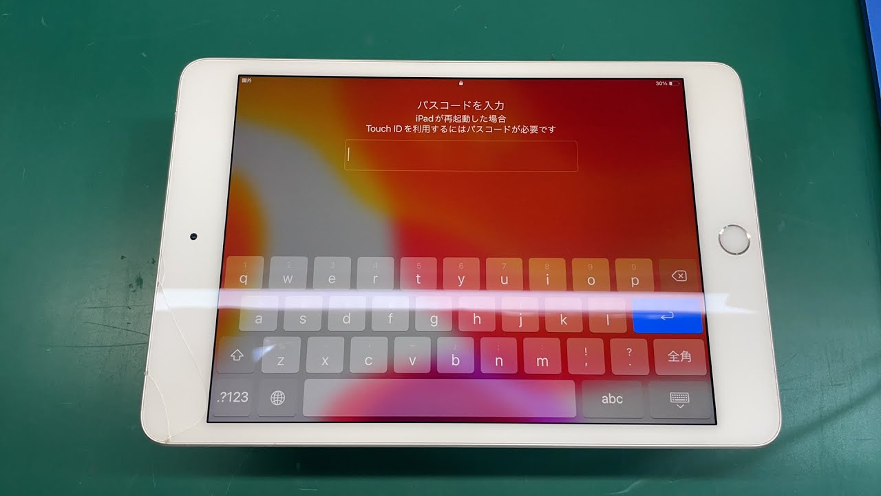 大阪本町 iPad mini 5 A2124 電源ボタン陥没修理 - YouTube