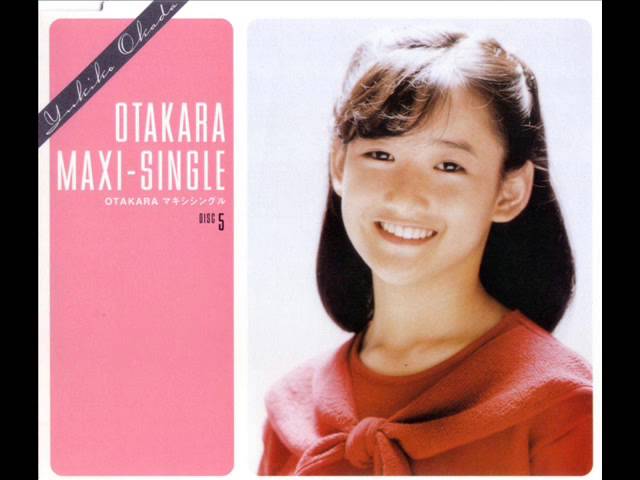 二人だけのセレモニー（Single Version） 岡田有希子 - YouTube