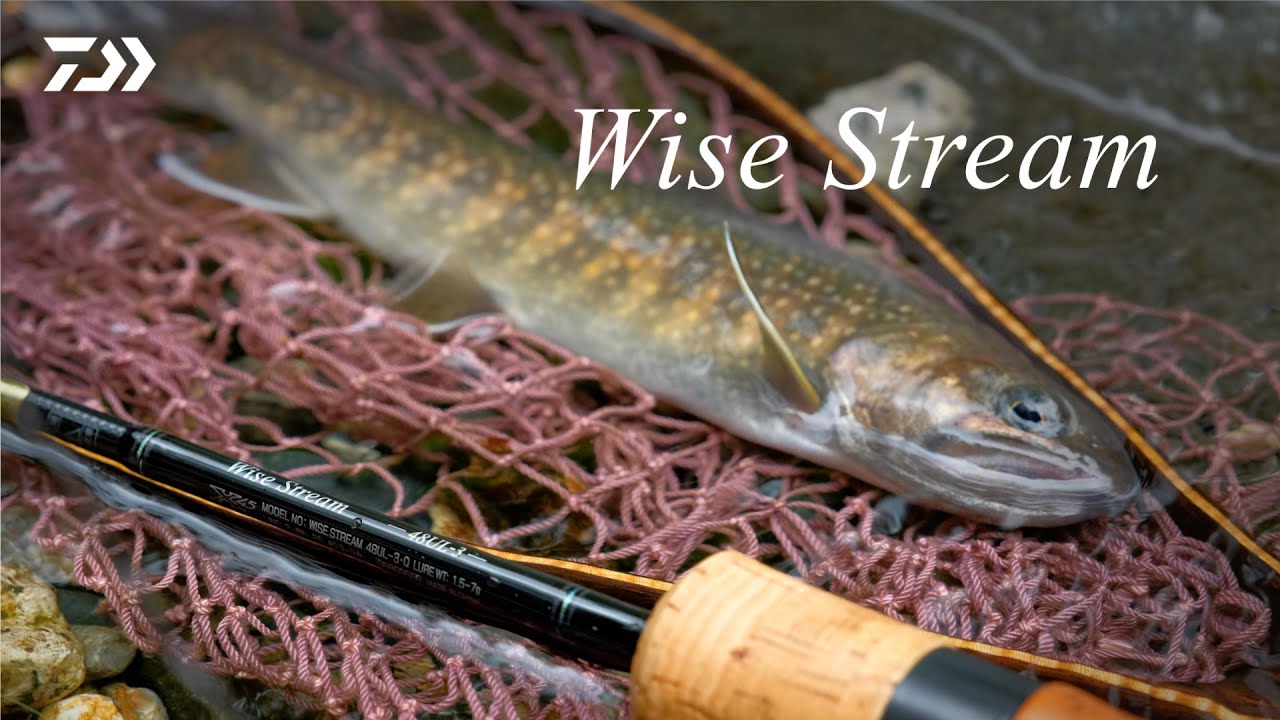 ダイワ トラウトロッド ワイズストリーム 46TUL・Q(スピニング 4ピース