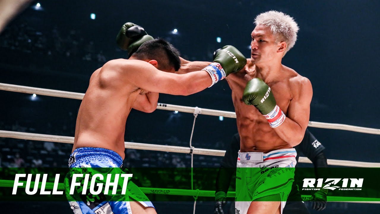 試合結果】RIZIN.23 - CALLING OVER - 第1試合／松倉信太郎 vs. 森興二