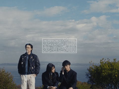 菅田将暉、EP『SENSATION CIRCLE』ジャケット写真＆新アーティスト写真