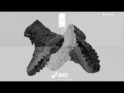 mita sneakers - YouTube