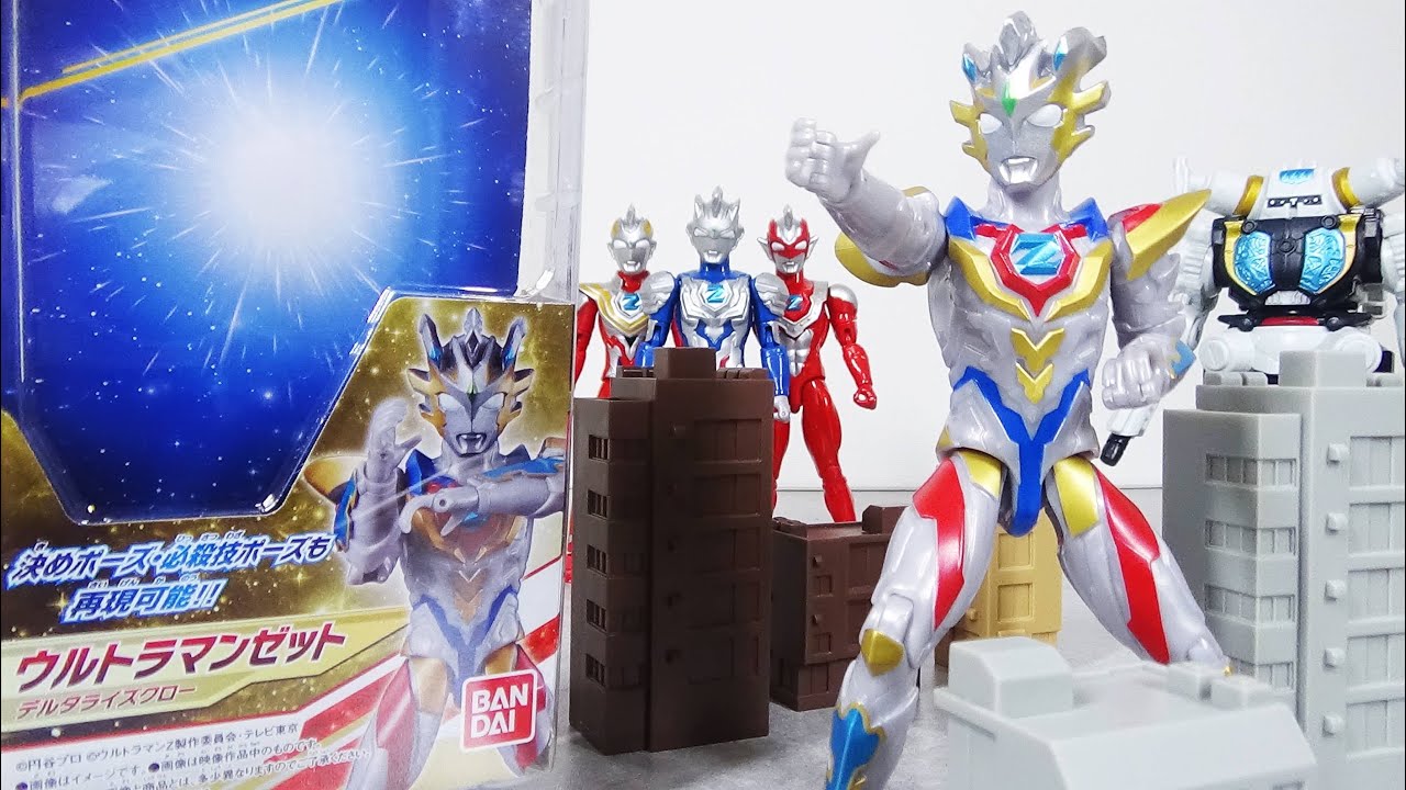 The final form is now a movable figure!] Ultra Action Figure