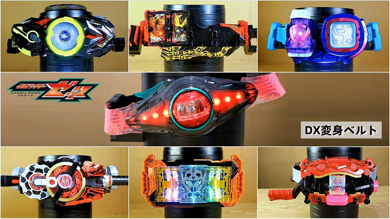 Kamen Rider Compilation - YouTube