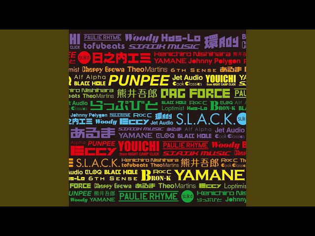 Guilty Luv - YouTube