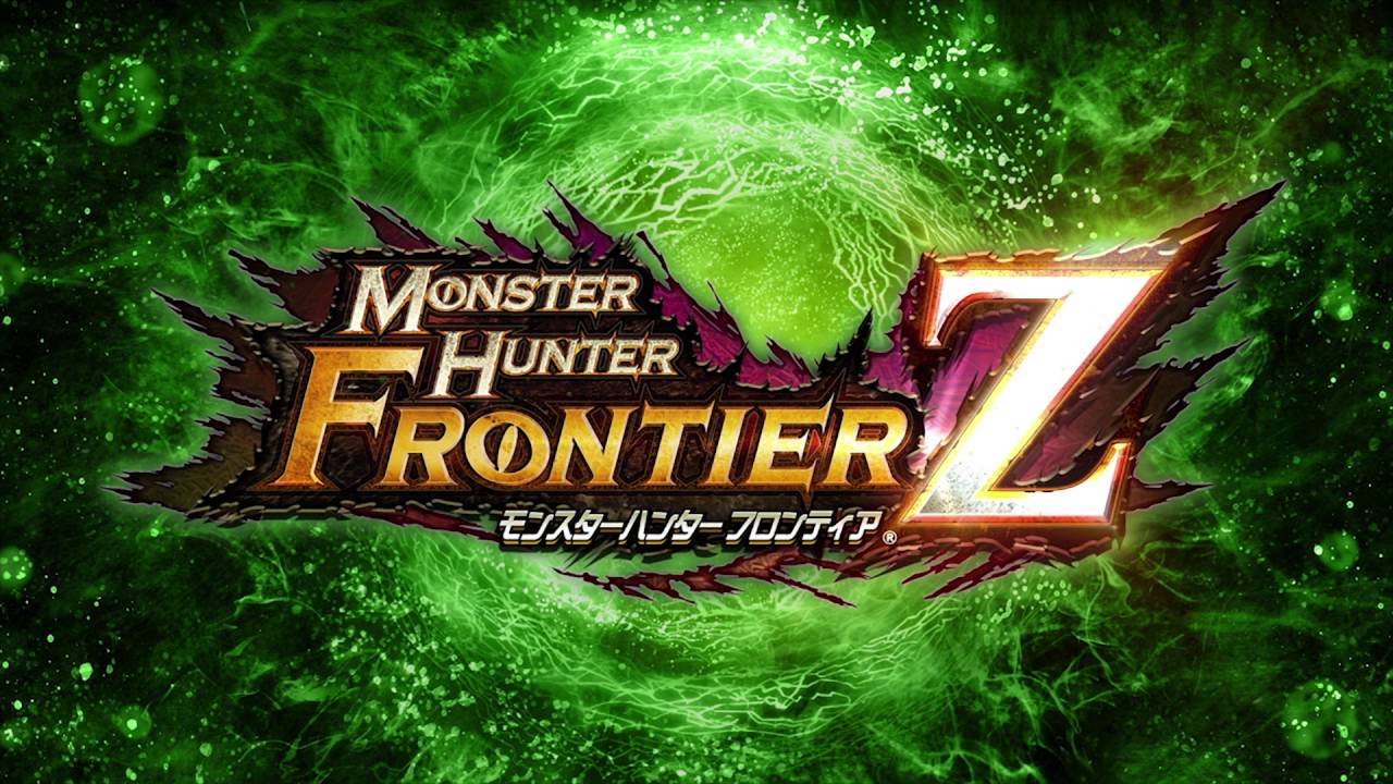 モンスターハンター フロンティアZ」2016年11月22日にPS4版サービス
