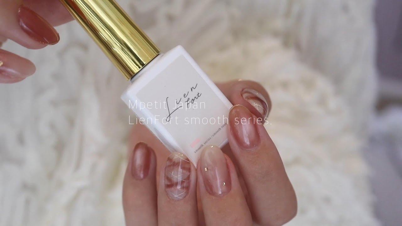 Z184 MGEL LienFort | M・GEL,MGEL LienFort | Mpetit Japan本店