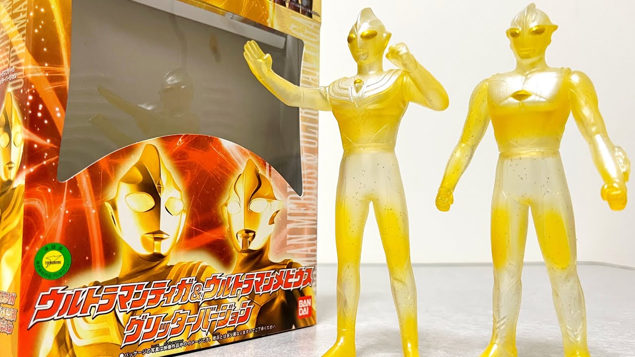 Ultra Hero Series 2008 MOVIE Ultraman Tiga & Mebius Glitter ver