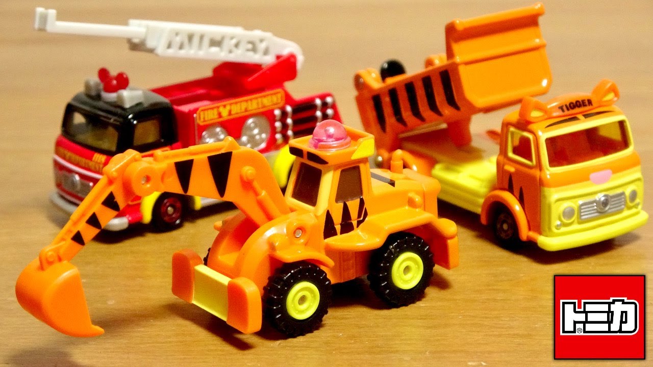 Shovel, dump truck, ladder truck ☆ Tomica Disney Motors is hot