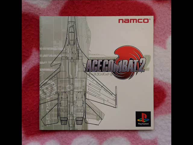 PS］エースコンバット2（Ace Combat 2）BGM集 - YouTube