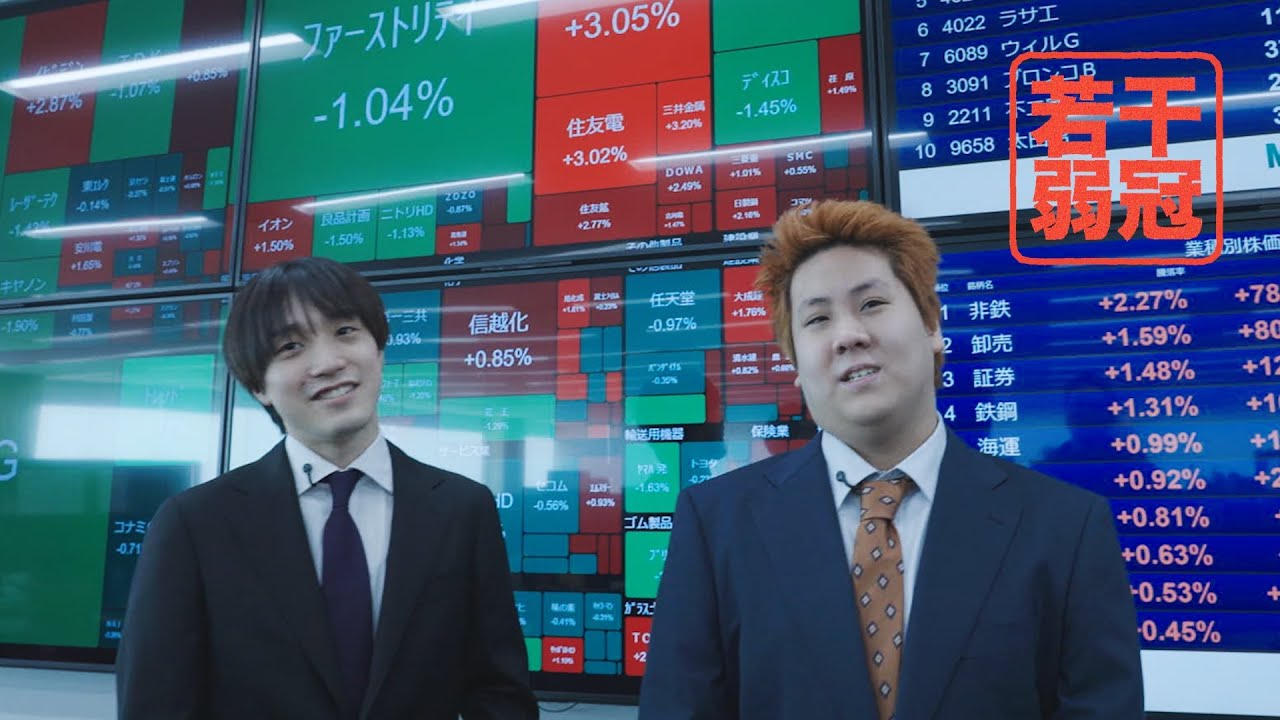 A little underrated #1] Money and asset management with Aace