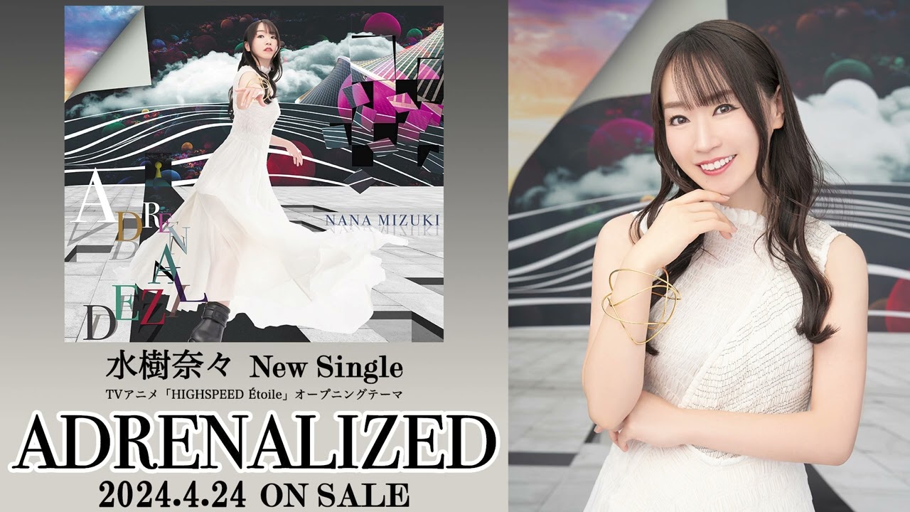 Nana Mizuki's 42nd Single Song 