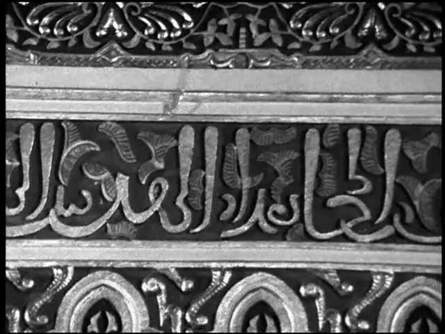 Lorca y el Flamenco _ Rito y Geografïa del cante Flamenco _